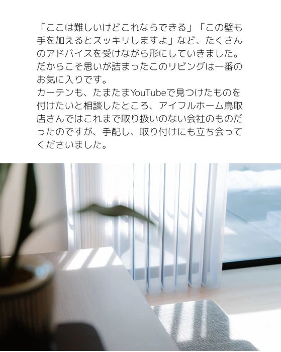画像447