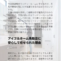 画像448