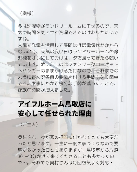 画像448