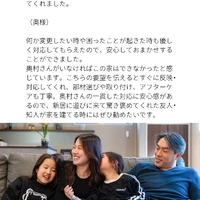 画像449
