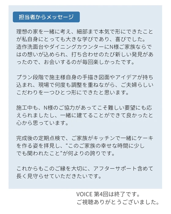 画像450