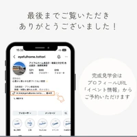 画像452