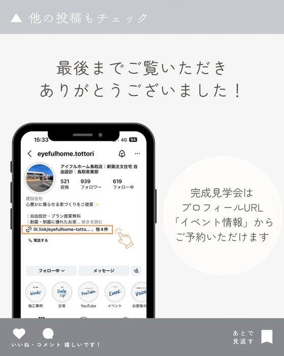 画像452