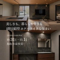 画像456