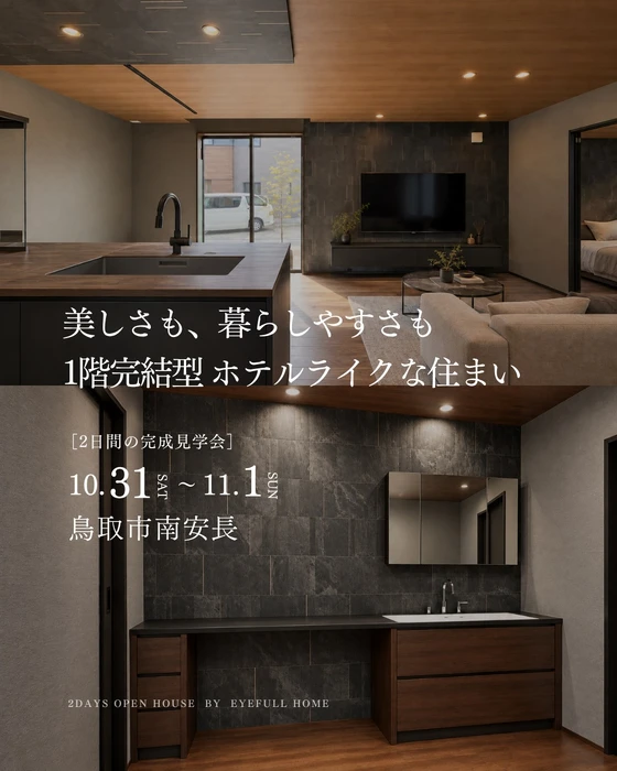 画像456