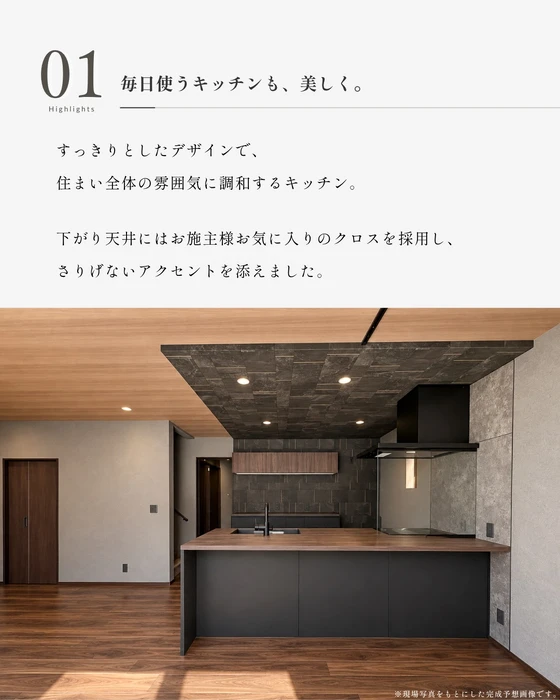 画像458