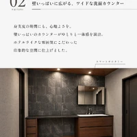 画像459