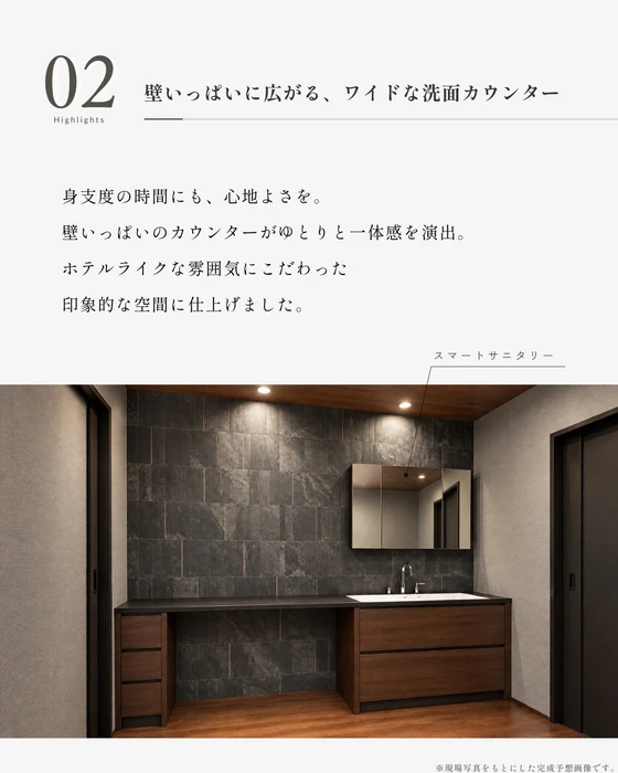 画像459