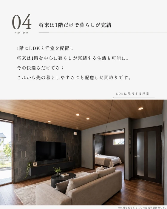 画像461