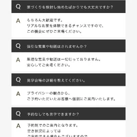 画像463
